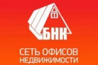 Бюро Недвижимости Кузбасса, ООО